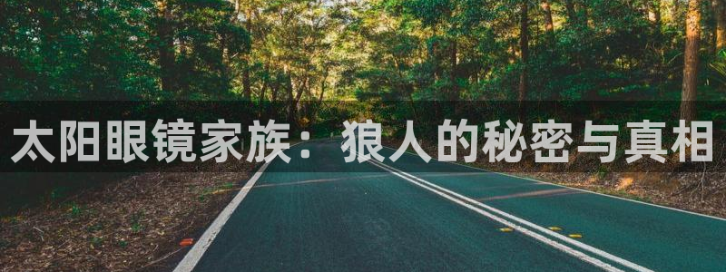 辉达娱乐可靠