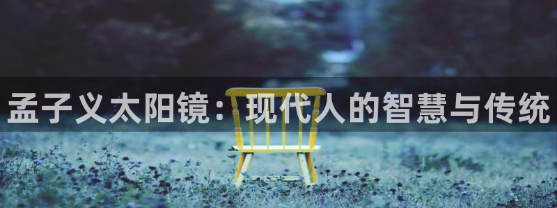 辉达娱乐衤39444