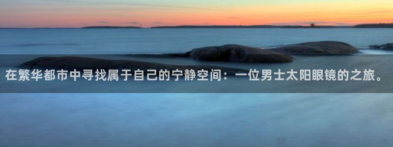 辉达娱乐检测