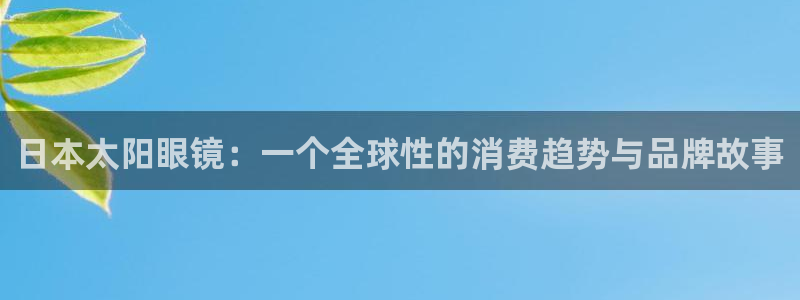 辉达娱乐游戏.直开.中国