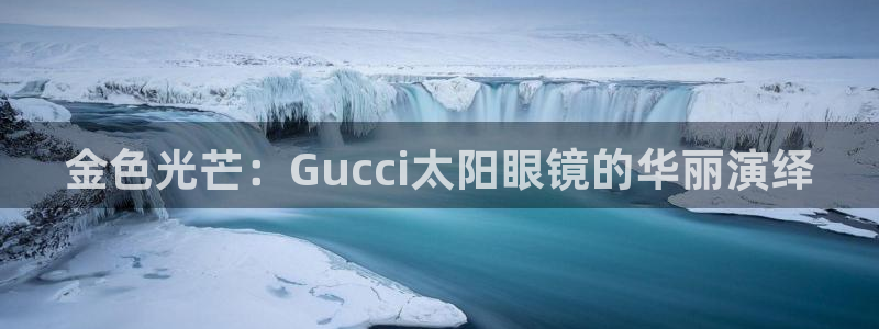辉达娱乐彳75775