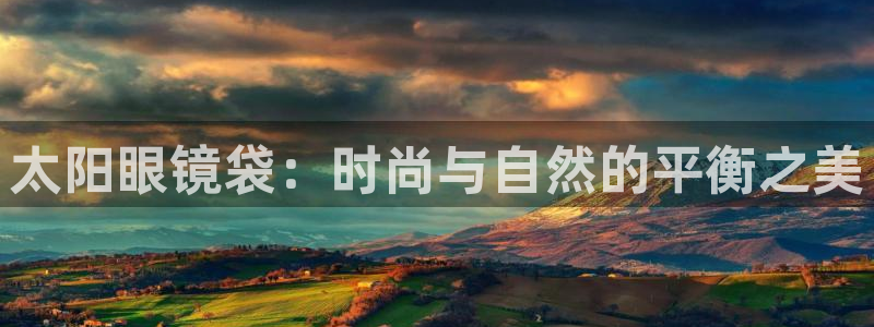 专业辉达娱乐平台