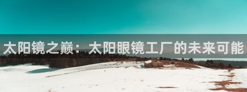辉达娱乐app