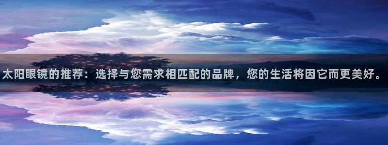 辉达娱乐体育竞猜