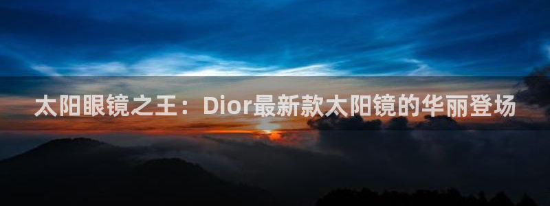 辉达娱乐网址