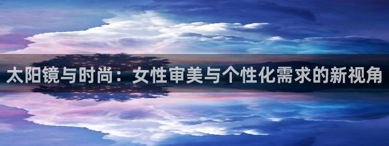 信誉辉达娱乐平台