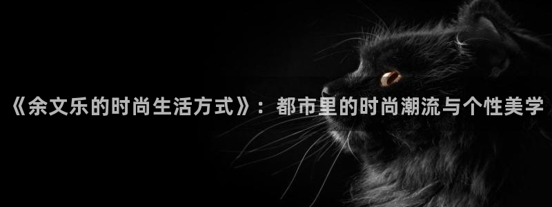 辉达娱乐电子游艺