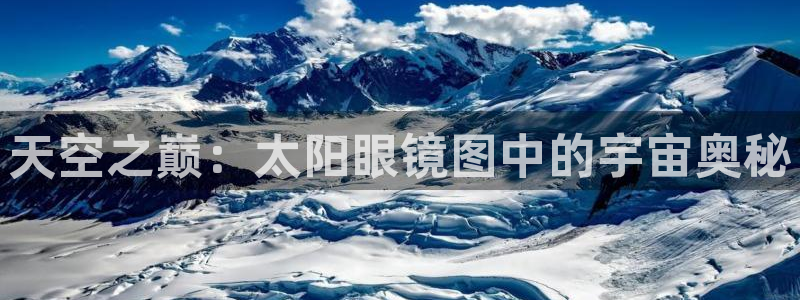 辉达娱乐体彩