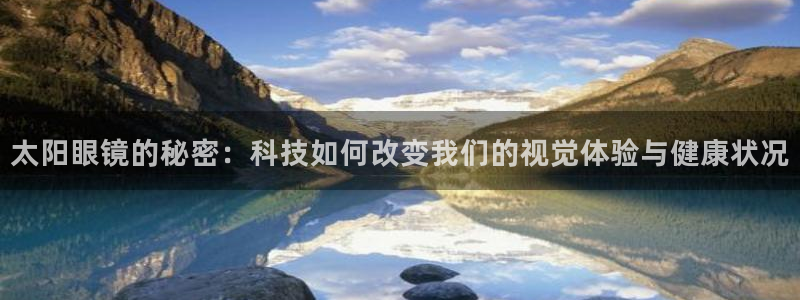 信誉辉达娱乐平台