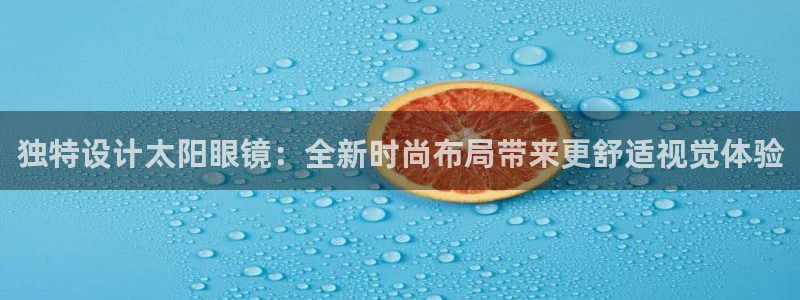 辉达娱乐官方网址