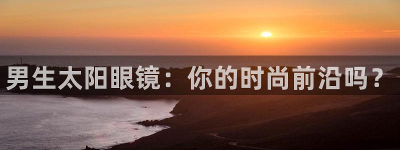 专业辉达娱乐官方网址