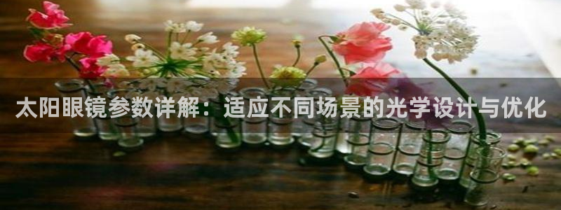 辉达娱乐正规吗
