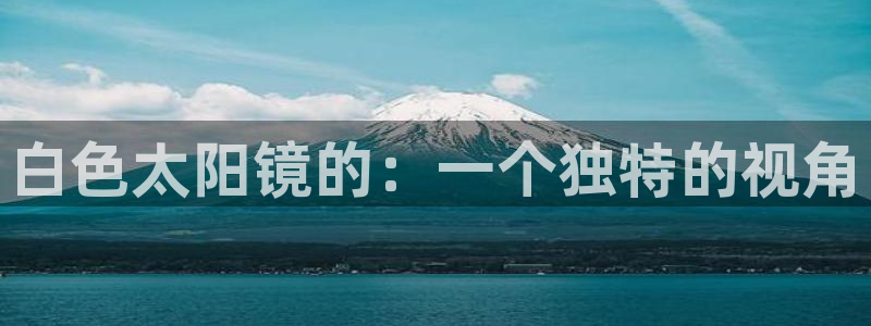 辉达娱乐五39444