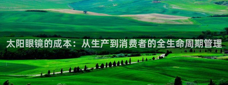 辉达娱乐正规吗