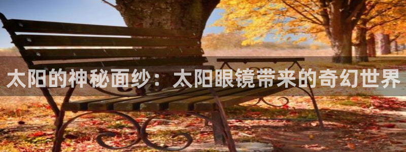 辉达集团官方网站