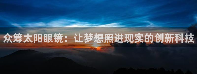 辉达娱乐兼职