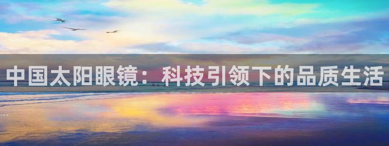 正规辉达娱乐