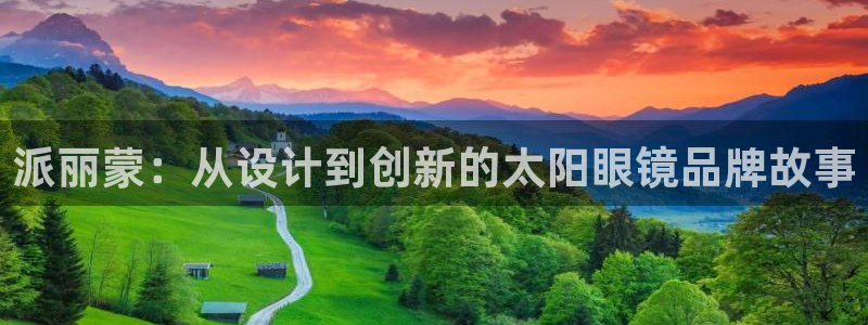 辉达娱乐加扣75775