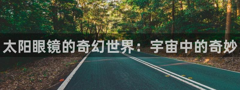 正规辉达娱乐官方网址