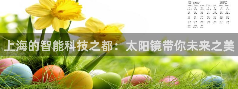 辉达娱乐线路检测