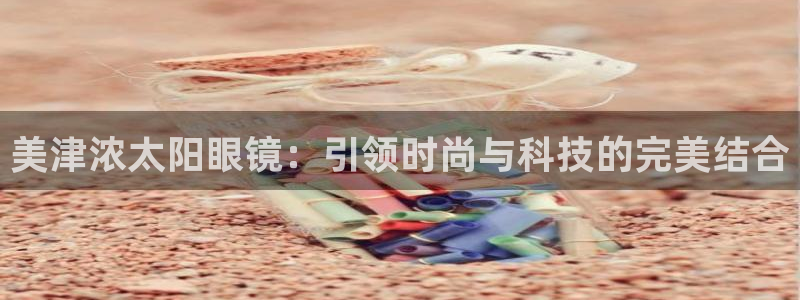 辉达娱乐平台