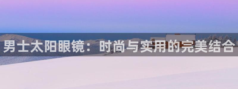 辉达娱乐下载
