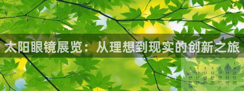 辉达娱乐重庆时时彩