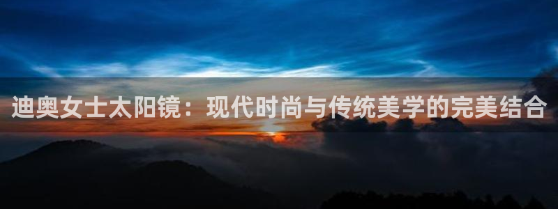 辉达娱乐新疆时时彩