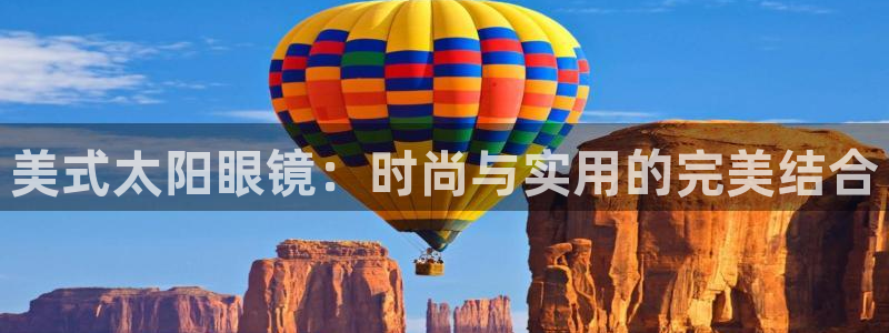 辉达集团官方网站