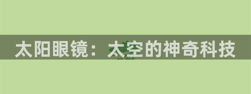 代理辉达娱乐