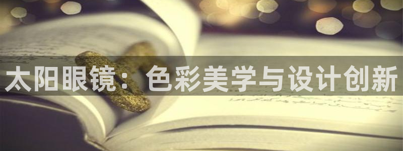 专业辉达娱乐在线游戏