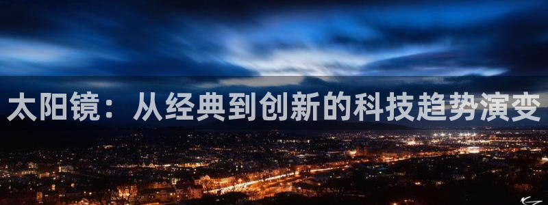 辉达娱乐正规吗