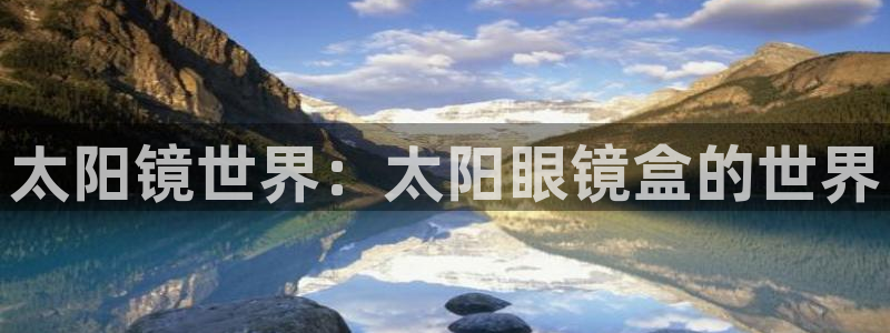 信誉辉达娱乐官方网址