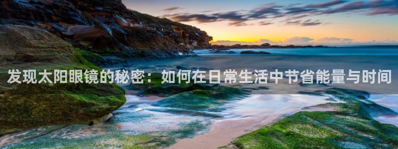 辉达娱乐平台