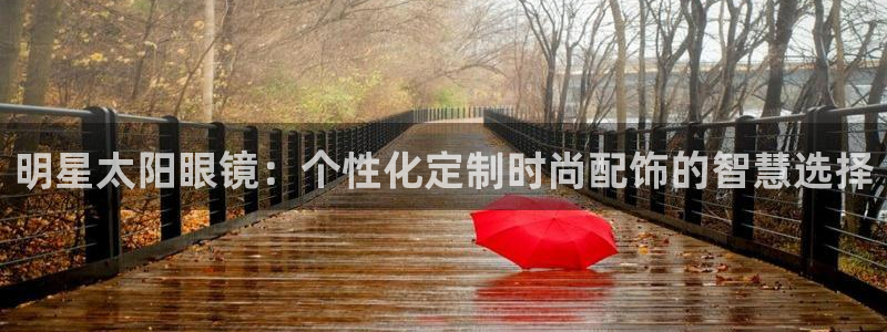 辉达娱乐广东11选5