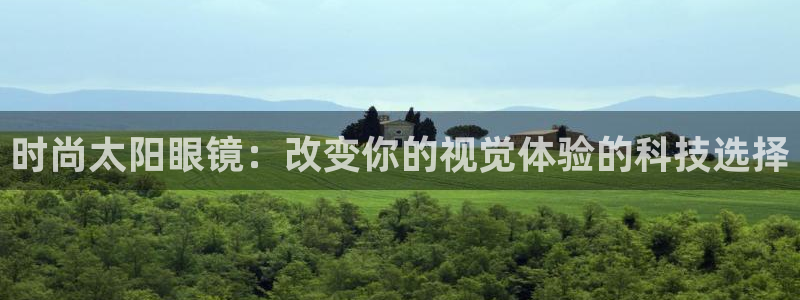 辉达娱乐ag游戏平台