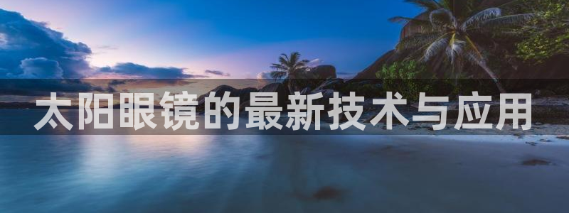 菲律宾辉达娱乐