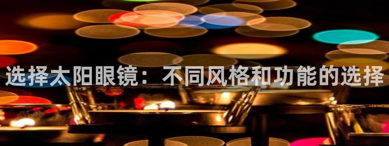 辉达娱乐正规吗