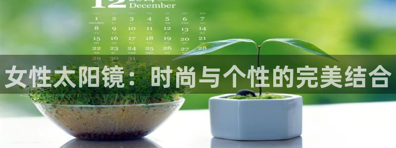 信誉辉达娱乐官方网址