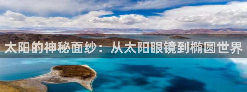 辉达娱乐官方网址