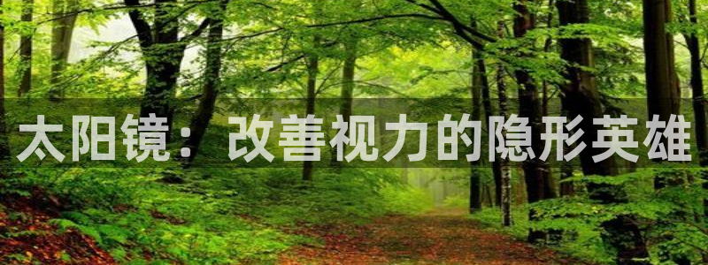 代理辉达娱乐平台