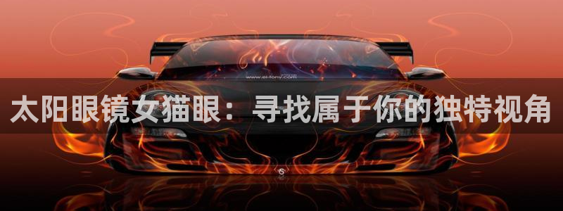 辉达娱乐丿39444