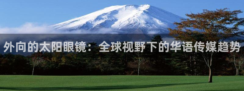 辉达娱乐丶39444