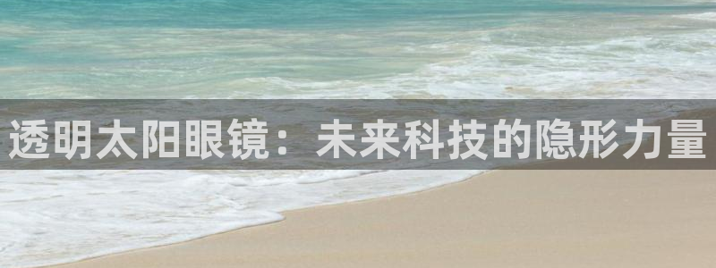 辉达娱乐属于什么档次