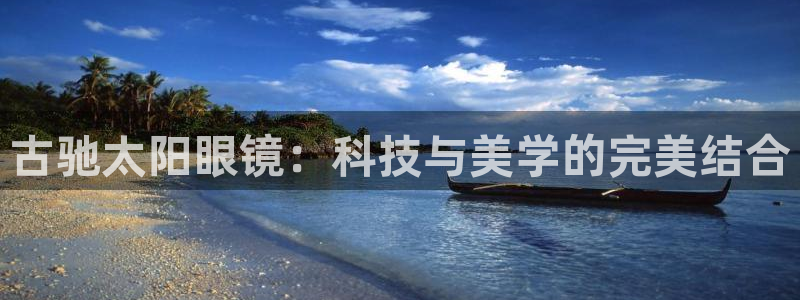 辉达娱乐衤39444