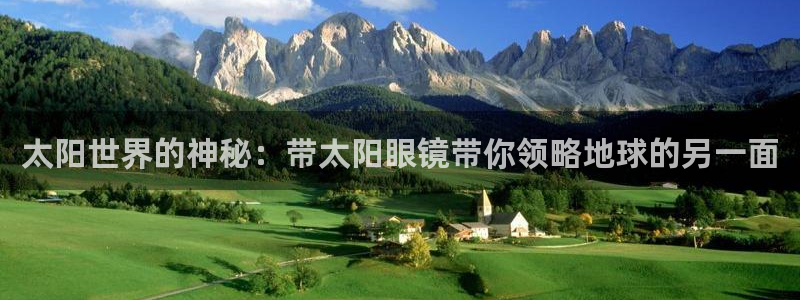 辉达娱乐己39444