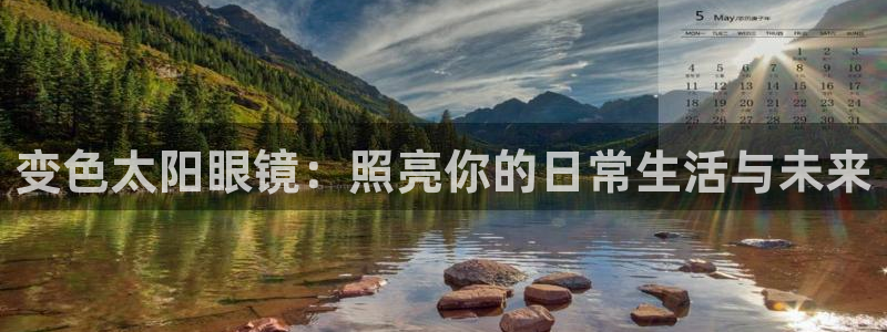 辉达平台官网首页