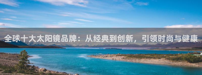 辉达娱乐计划软件