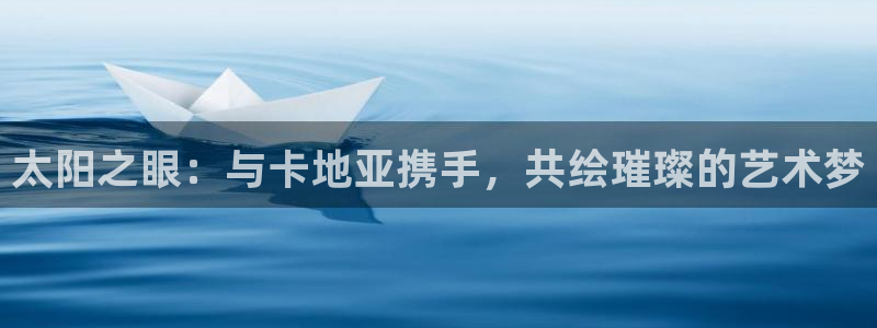 代理辉达娱乐平台