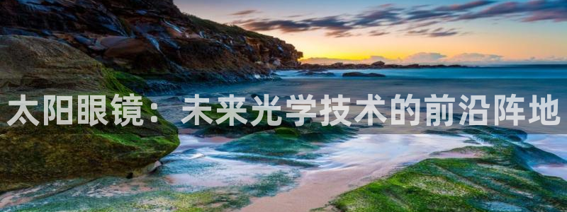 辉达娱乐丨39444